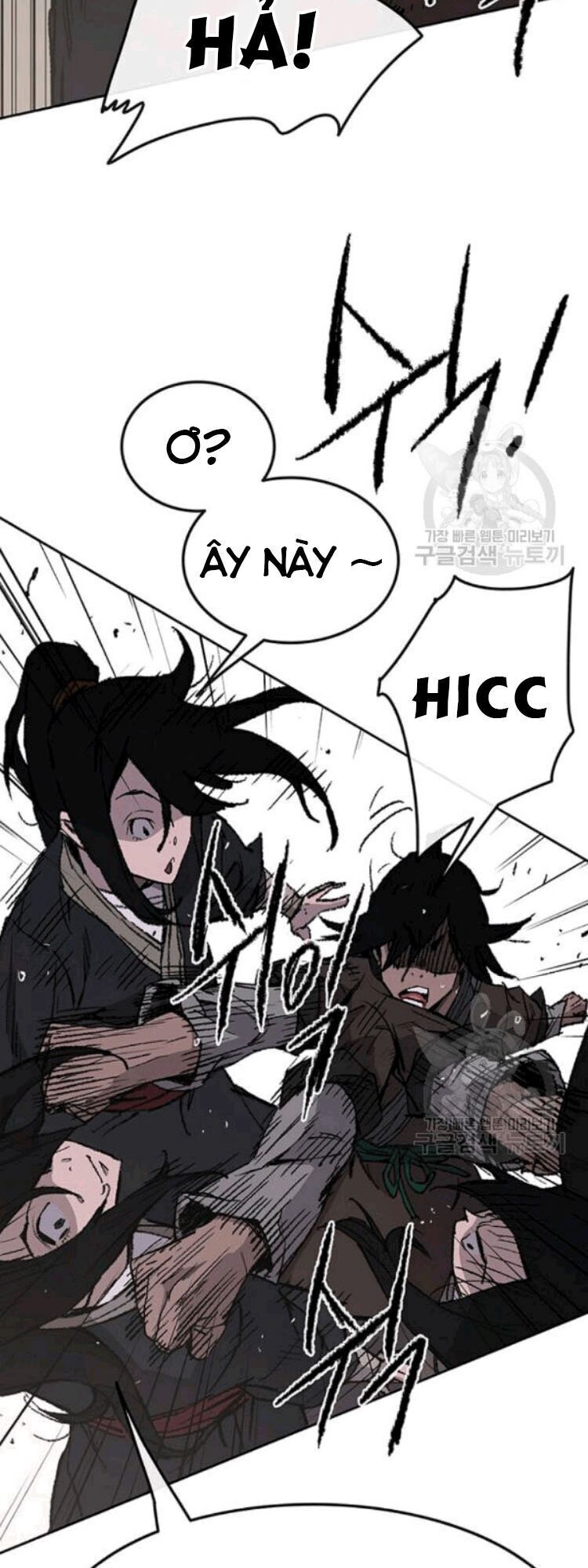 Tiên Kiếm Bất Bại Chapter 45 - Trang 2