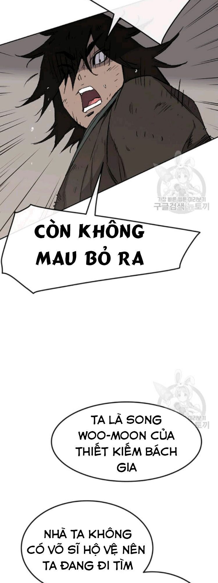 Tiên Kiếm Bất Bại Chapter 45 - Trang 2