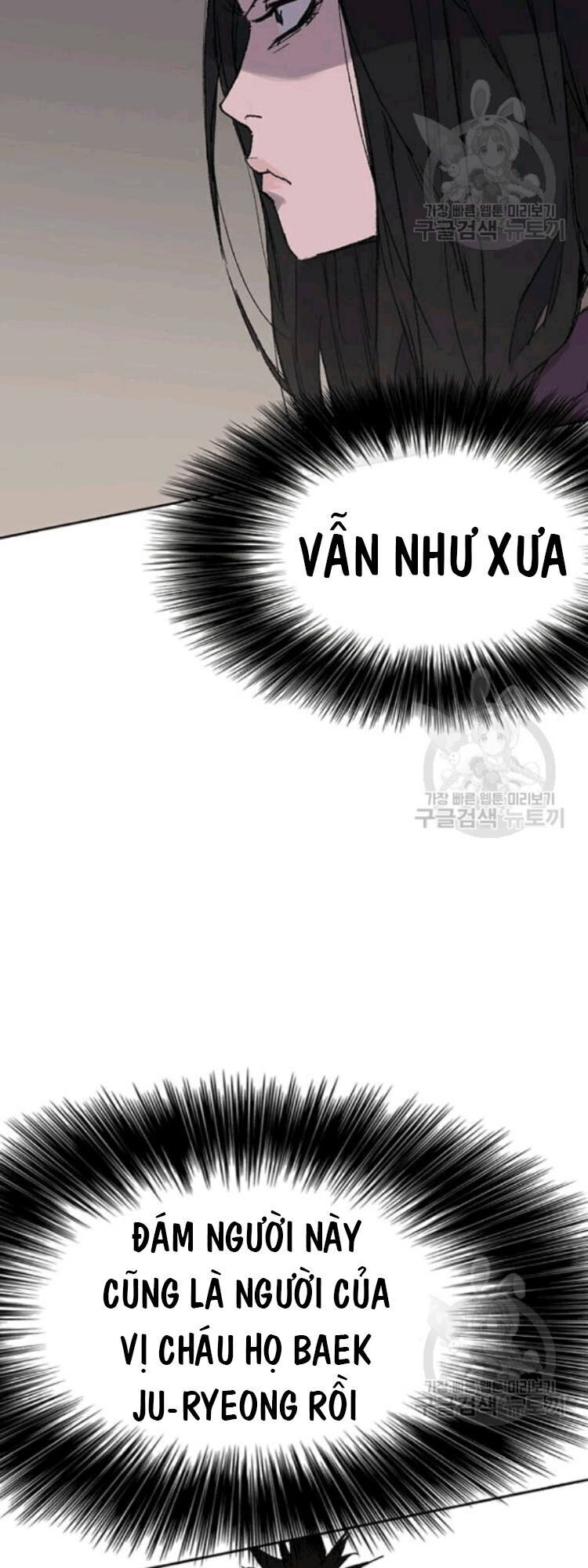 Tiên Kiếm Bất Bại Chapter 45 - Trang 2