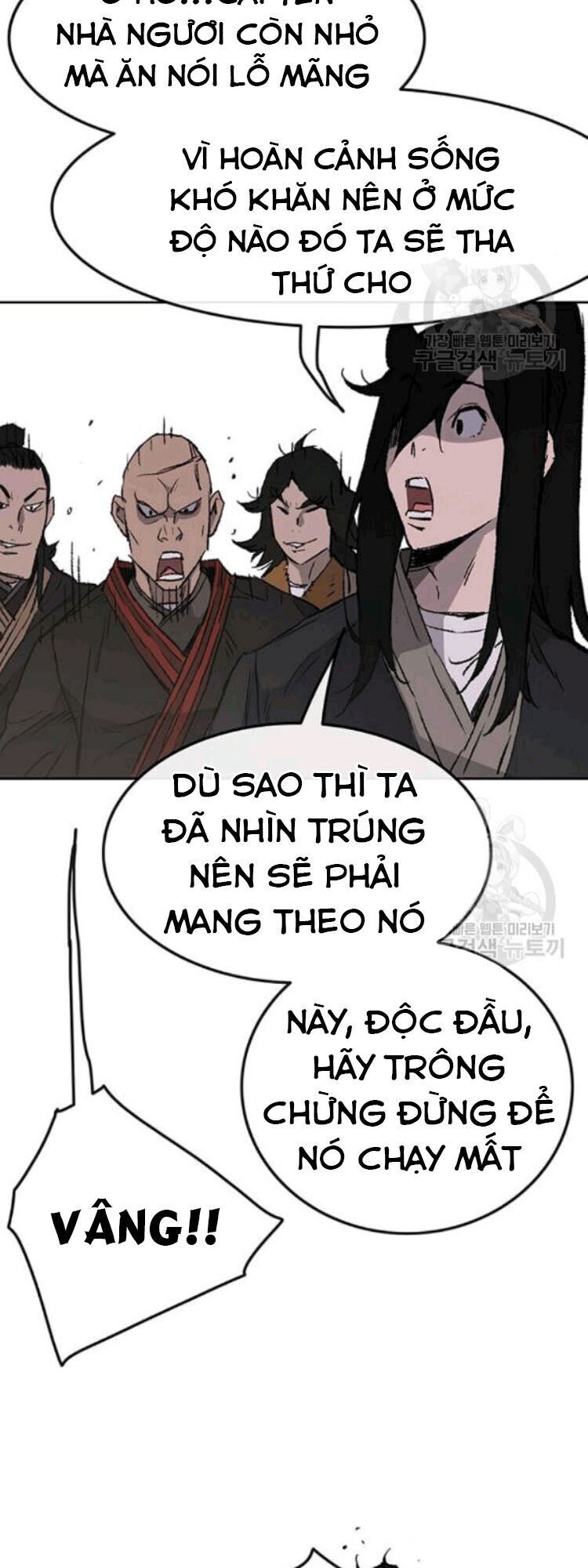 Tiên Kiếm Bất Bại Chapter 45 - Trang 2