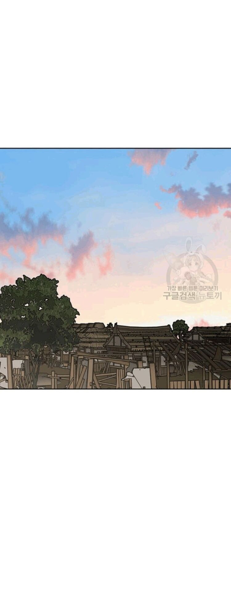 Tiên Kiếm Bất Bại Chapter 45 - Trang 2