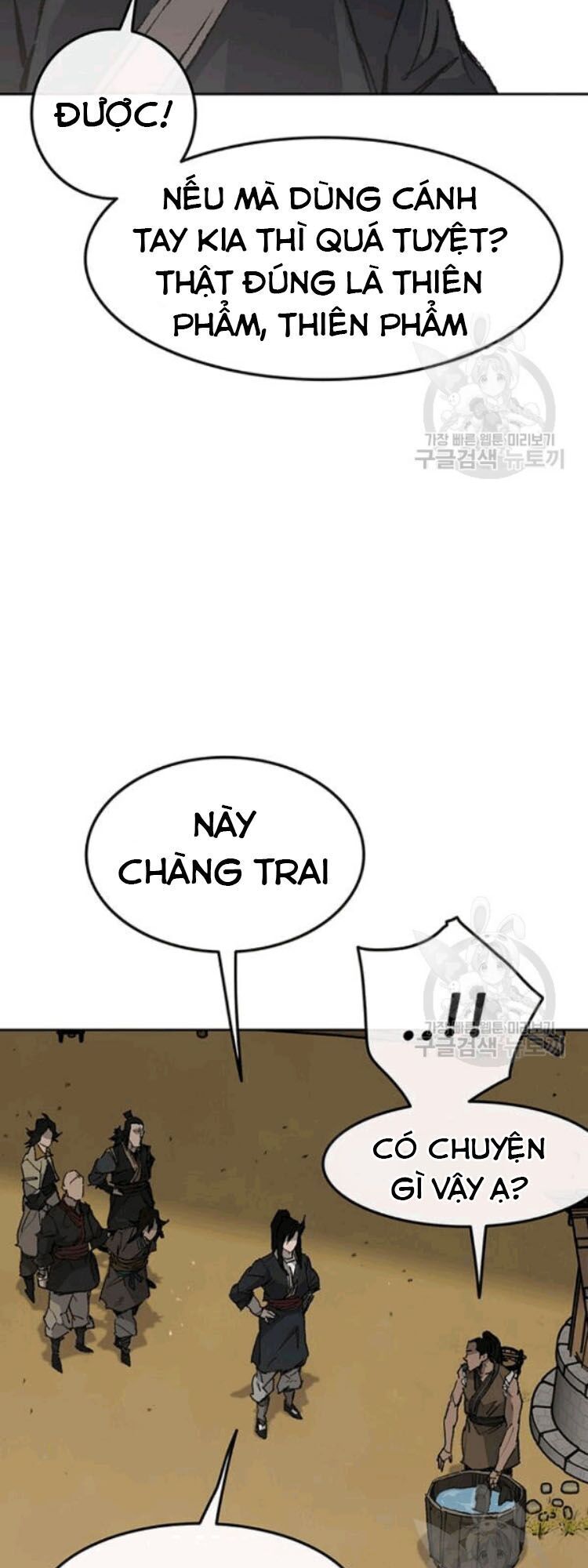 Tiên Kiếm Bất Bại Chapter 45 - Trang 2