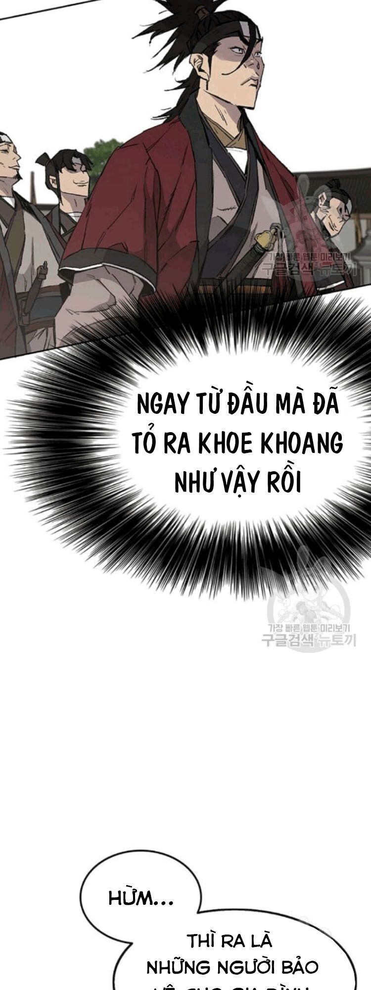 Tiên Kiếm Bất Bại Chapter 45 - Trang 2