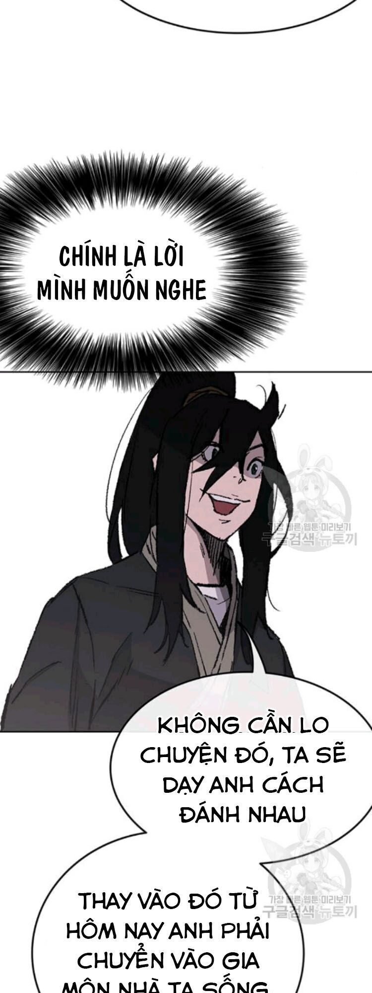 Tiên Kiếm Bất Bại Chapter 45 - Trang 2