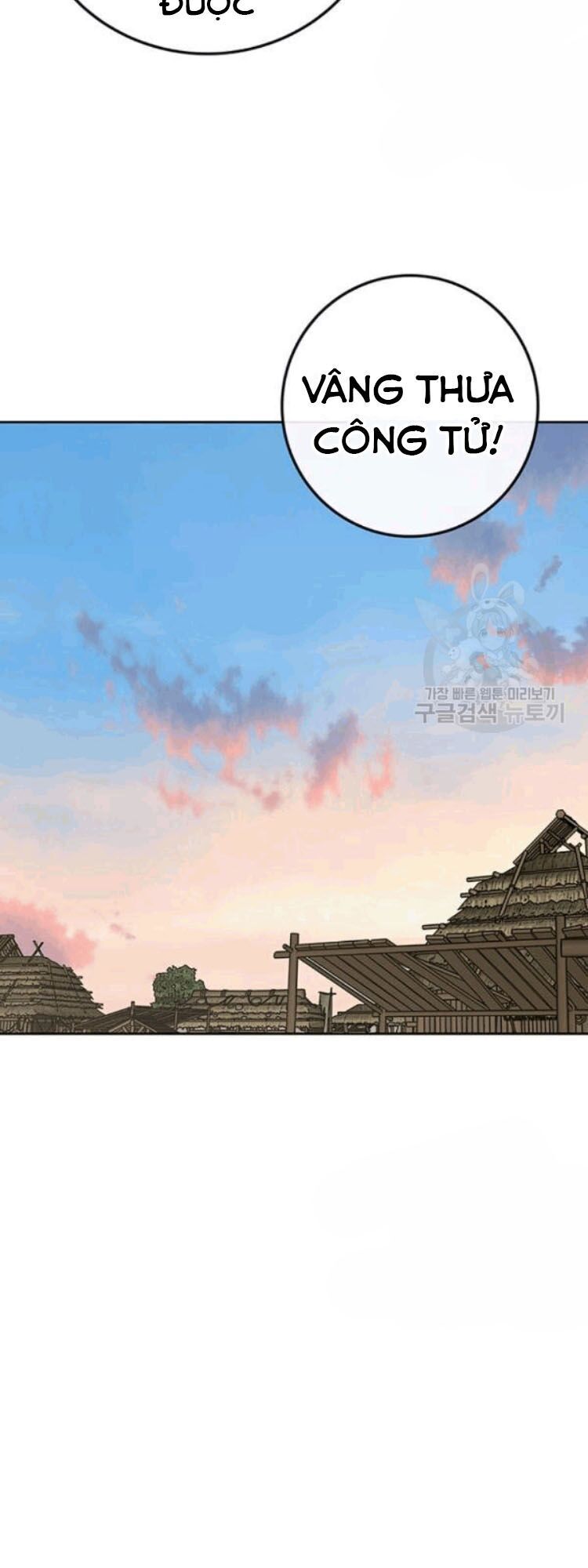 Tiên Kiếm Bất Bại Chapter 45 - Trang 2