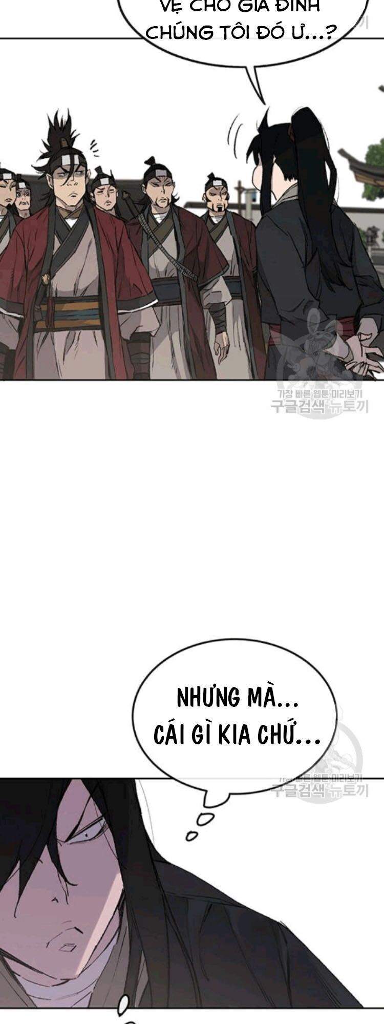 Tiên Kiếm Bất Bại Chapter 45 - Trang 2