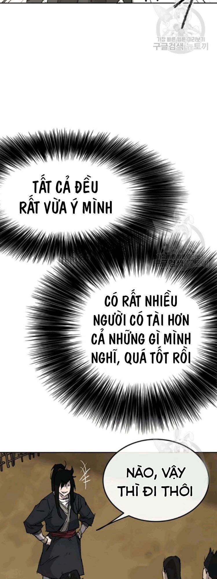 Tiên Kiếm Bất Bại Chapter 45 - Trang 2