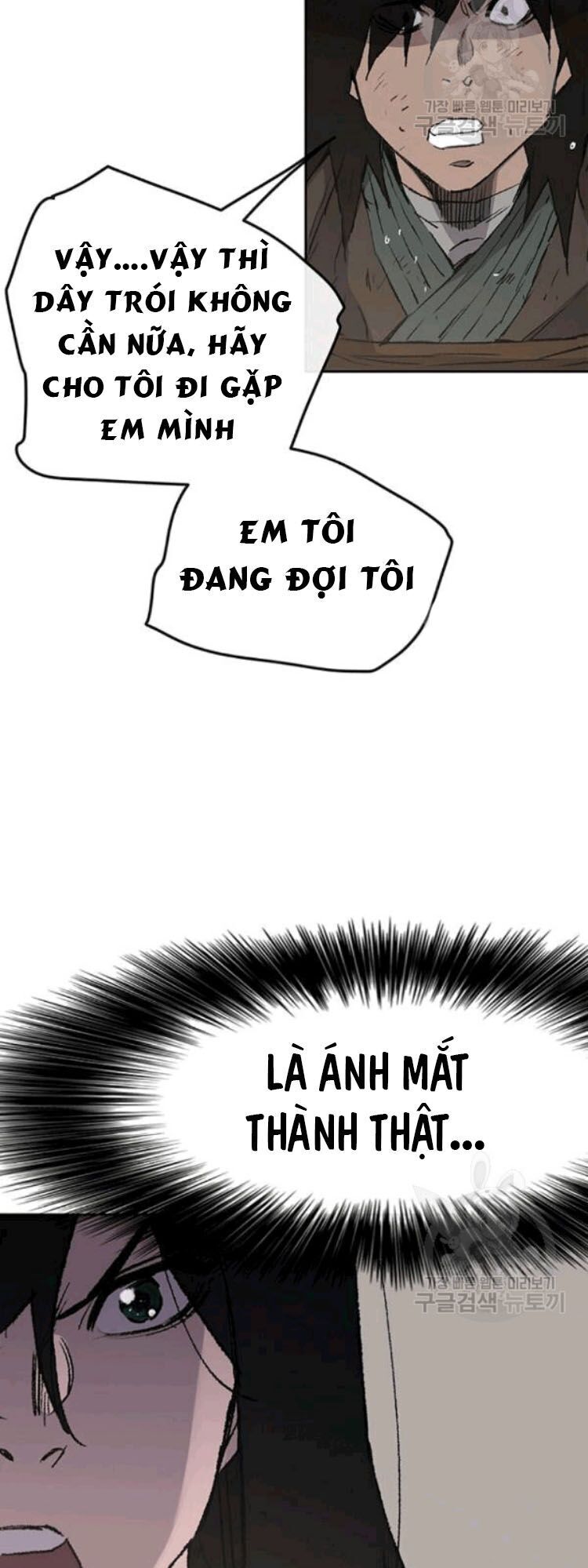 Tiên Kiếm Bất Bại Chapter 45 - Trang 2