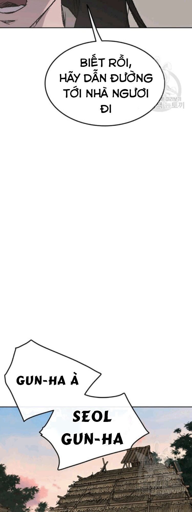 Tiên Kiếm Bất Bại Chapter 45 - Trang 2