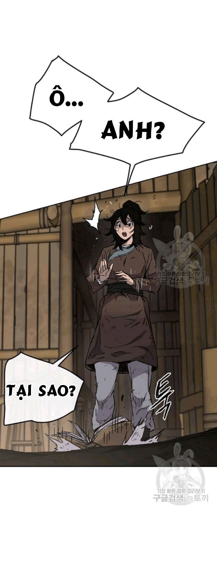 Tiên Kiếm Bất Bại Chapter 45 - Trang 2