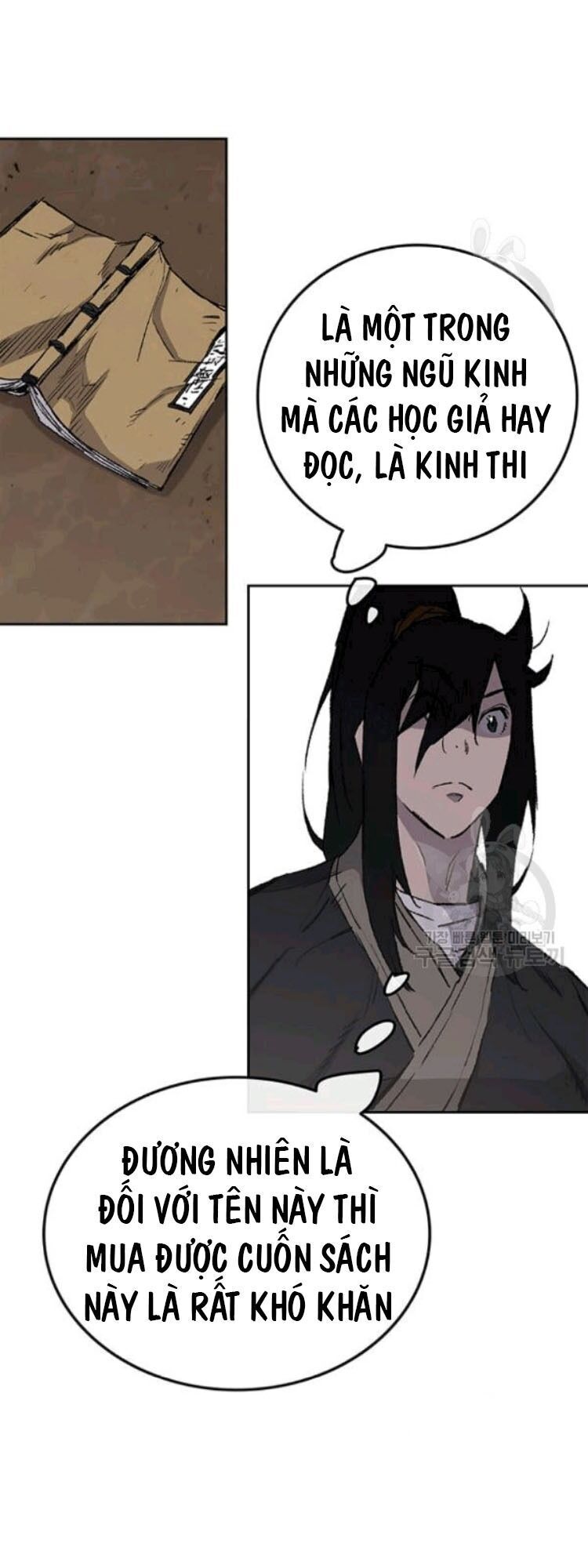 Tiên Kiếm Bất Bại Chapter 45 - Trang 2