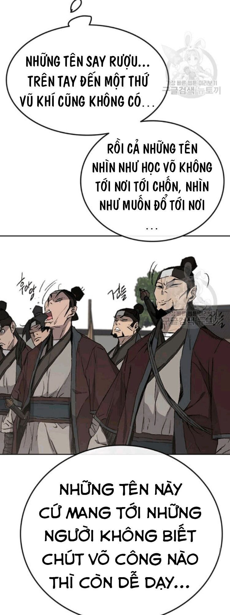 Tiên Kiếm Bất Bại Chapter 45 - Trang 2