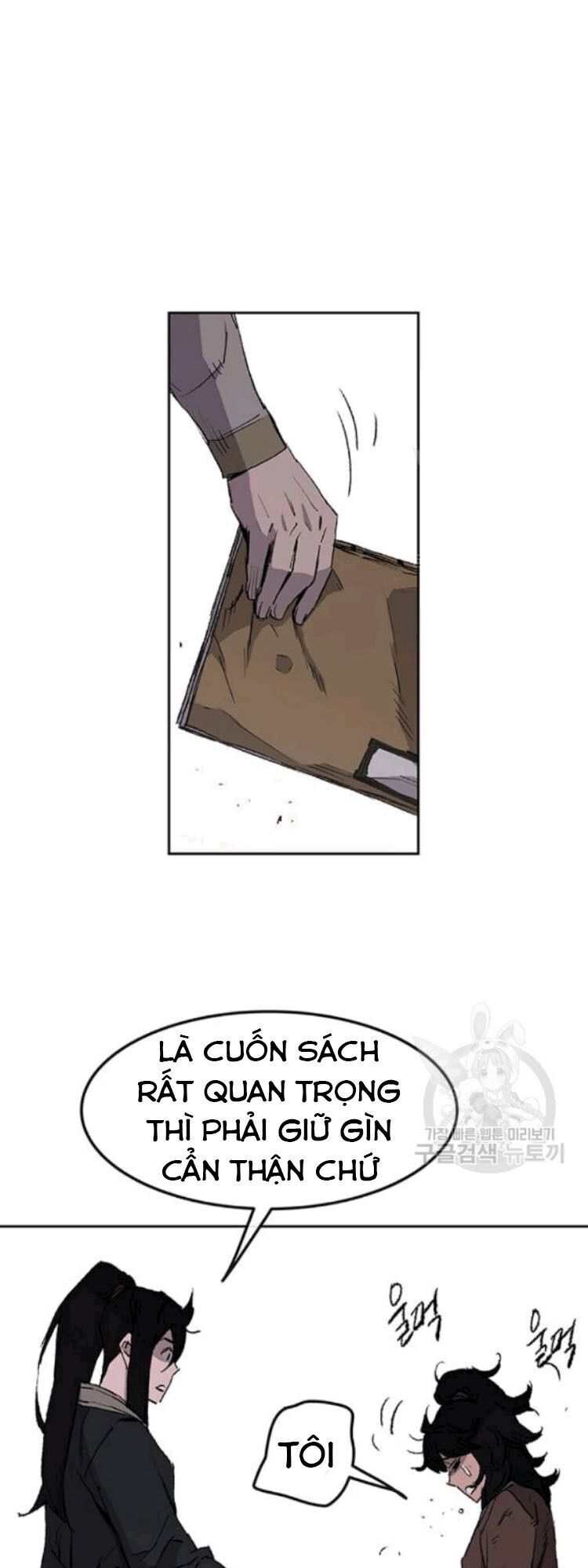 Tiên Kiếm Bất Bại Chapter 45 - Trang 2