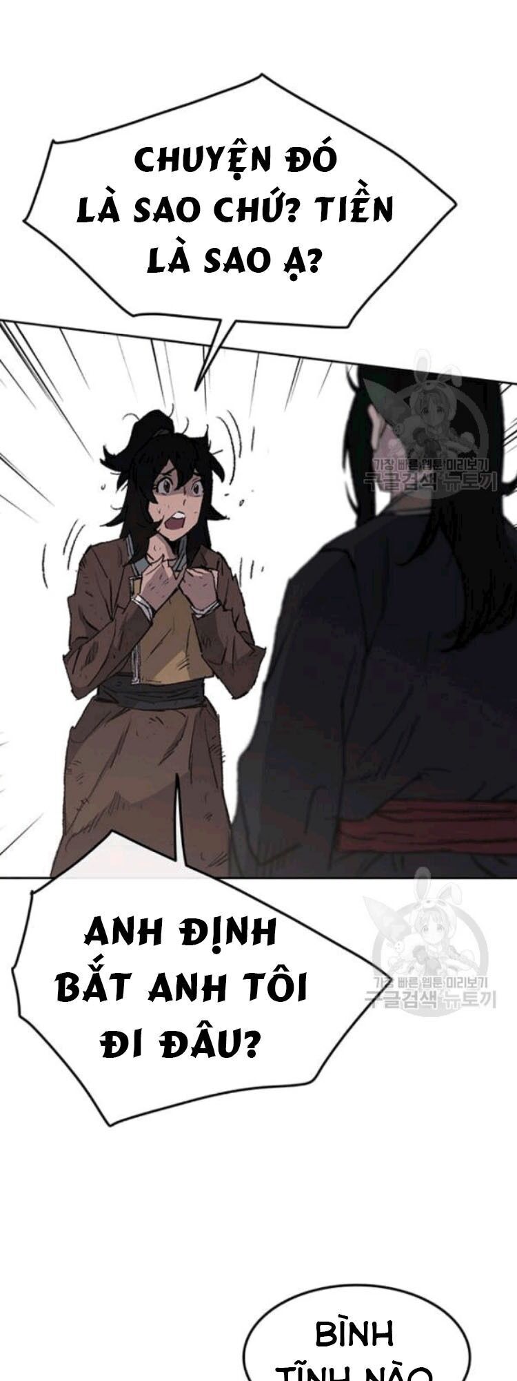 Tiên Kiếm Bất Bại Chapter 45 - Trang 2