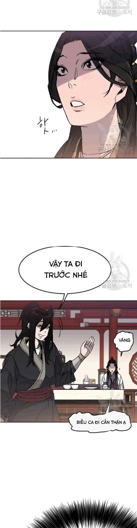 Tiên Kiếm Bất Bại Chapter 46 - Trang 2