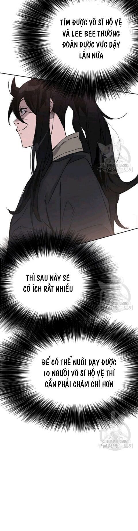 Tiên Kiếm Bất Bại Chapter 46 - Trang 2