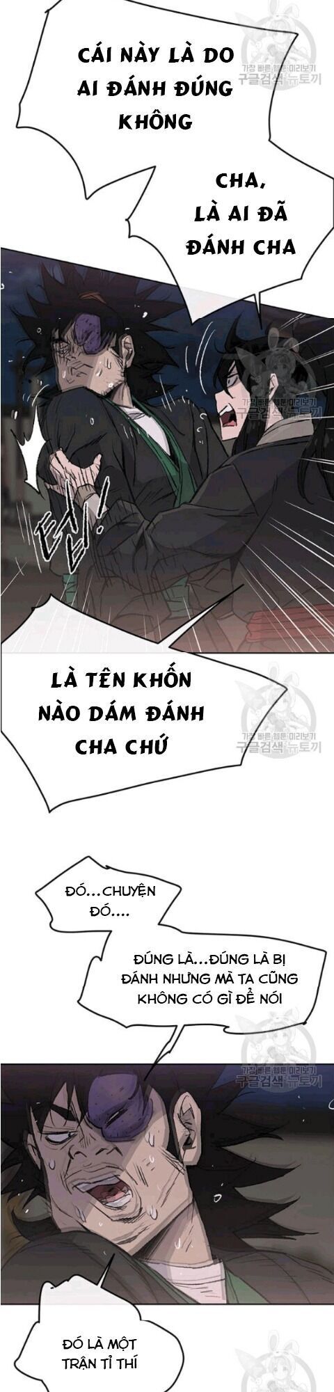 Tiên Kiếm Bất Bại Chapter 46 - Trang 2