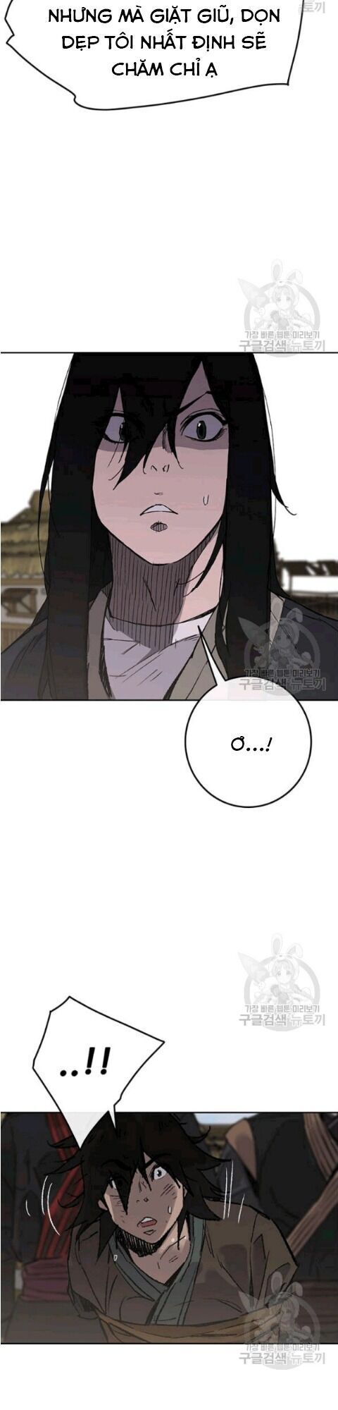 Tiên Kiếm Bất Bại Chapter 46 - Trang 2