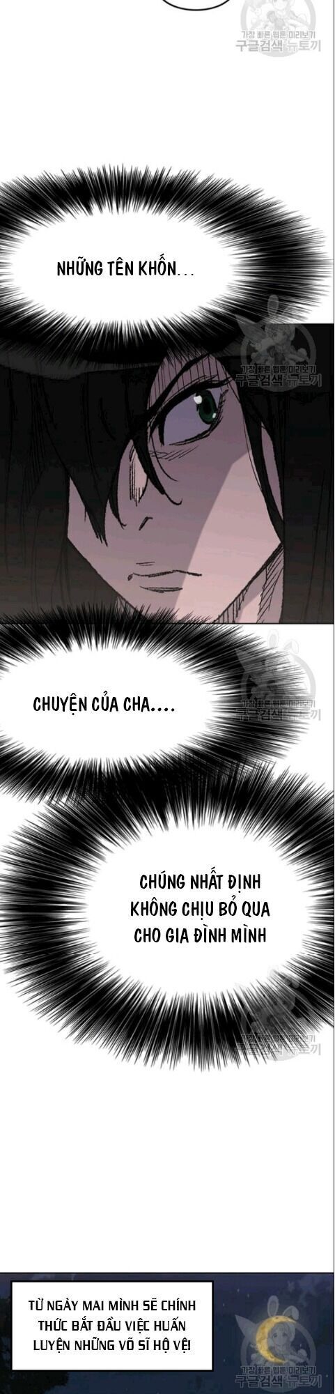 Tiên Kiếm Bất Bại Chapter 47 - Trang 2