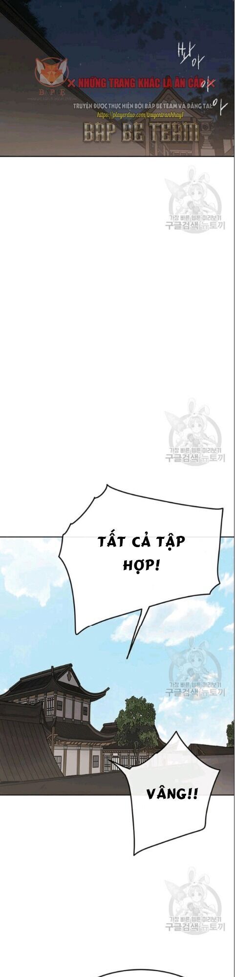 Tiên Kiếm Bất Bại Chapter 47 - Trang 2