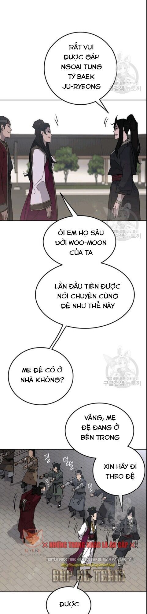 Tiên Kiếm Bất Bại Chapter 47 - Trang 2