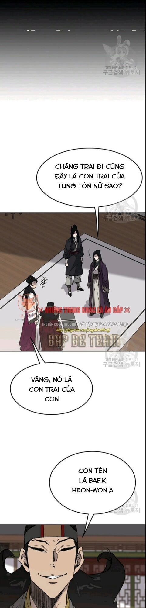 Tiên Kiếm Bất Bại Chapter 47 - Trang 2