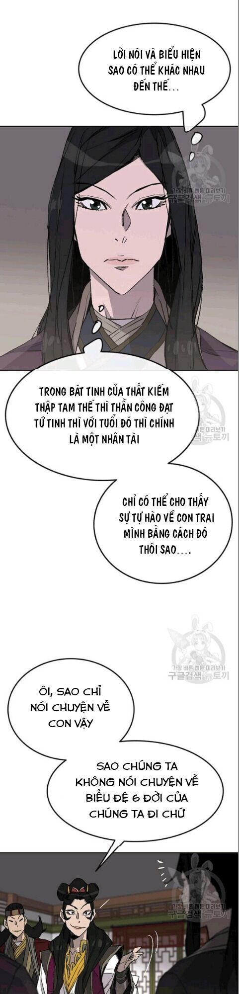 Tiên Kiếm Bất Bại Chapter 47 - Trang 2