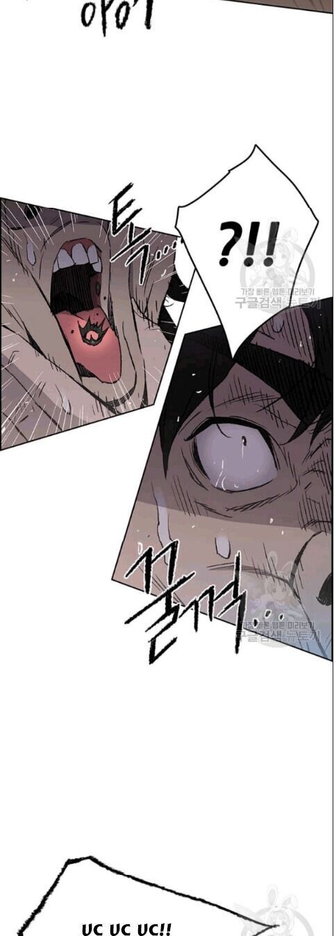 Tiên Kiếm Bất Bại Chapter 47 - Trang 2