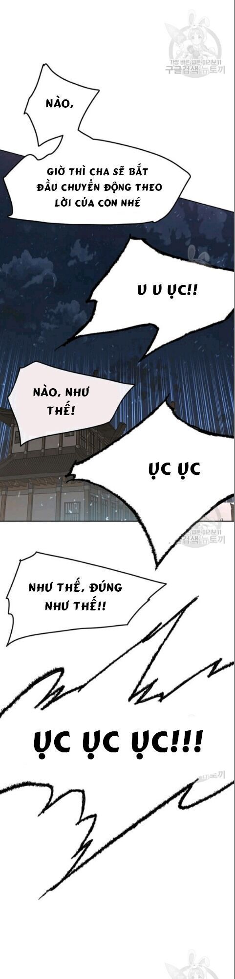 Tiên Kiếm Bất Bại Chapter 47 - Trang 2