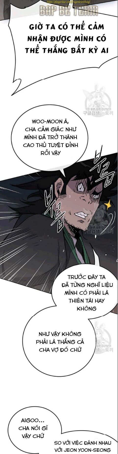 Tiên Kiếm Bất Bại Chapter 47 - Trang 2