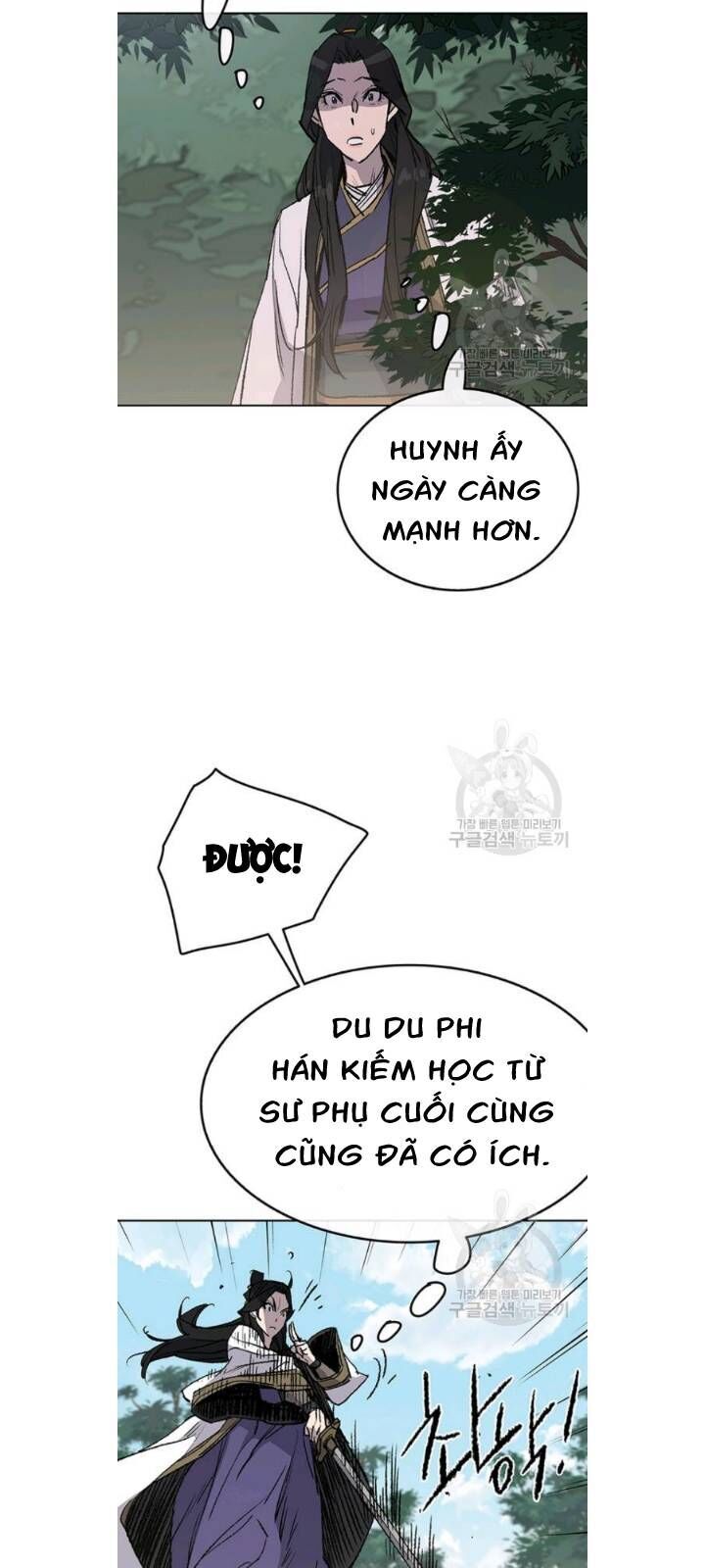 Tiên Kiếm Bất Bại Chapter 49 - Trang 2