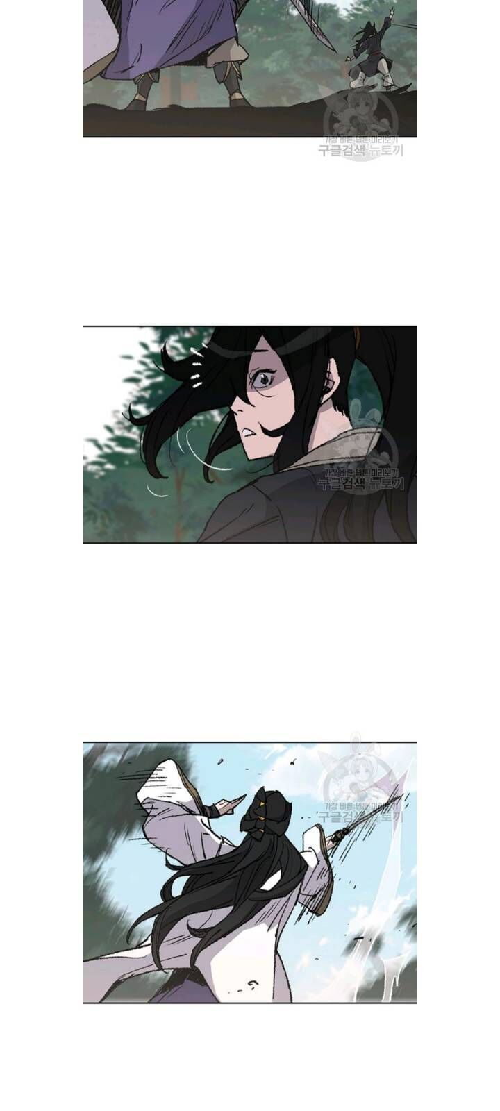 Tiên Kiếm Bất Bại Chapter 49 - Trang 2