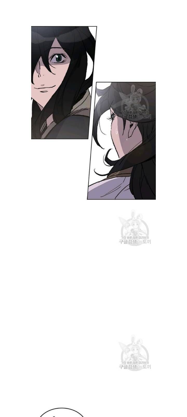 Tiên Kiếm Bất Bại Chapter 49 - Trang 2