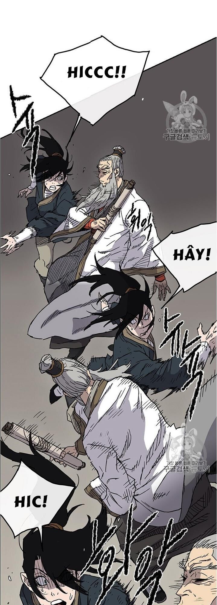 Tiên Kiếm Bất Bại Chapter 5 - Trang 2