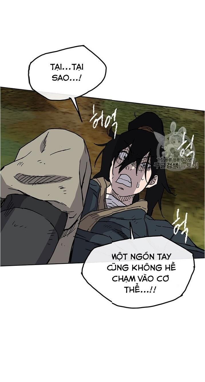 Tiên Kiếm Bất Bại Chapter 5 - Trang 2