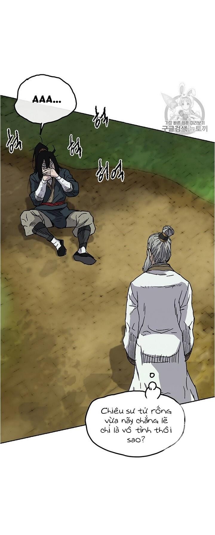 Tiên Kiếm Bất Bại Chapter 5 - Trang 2