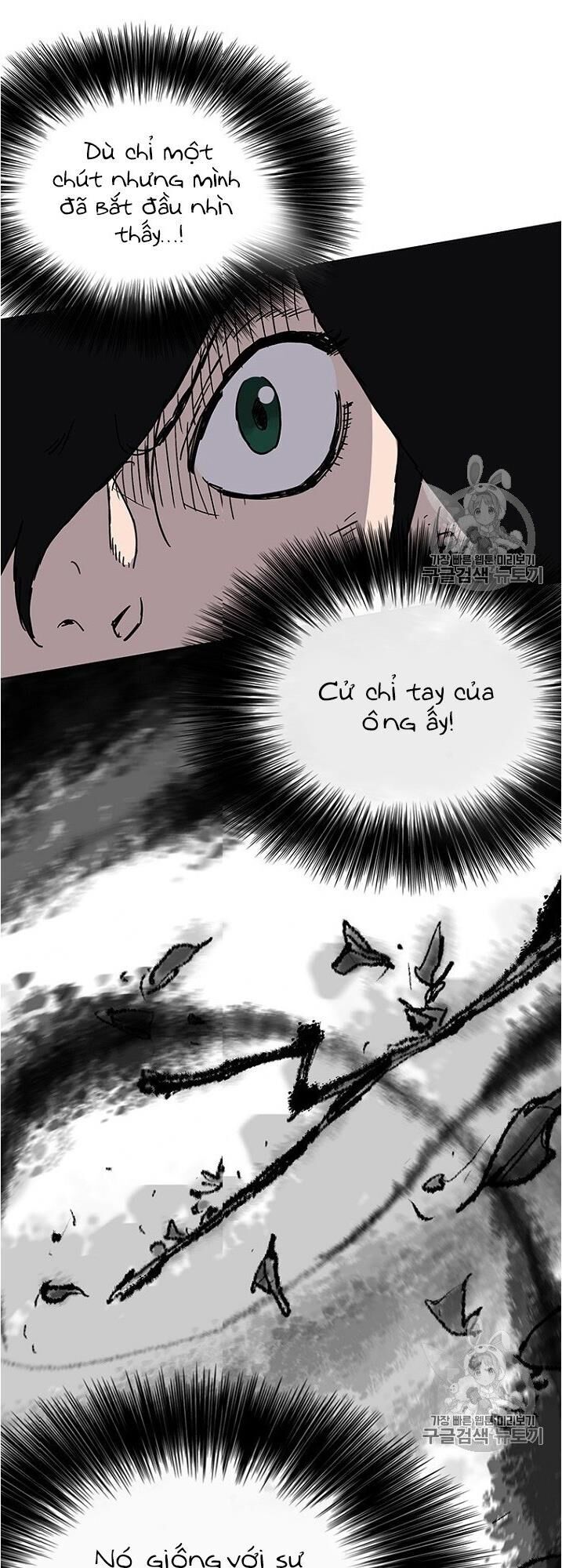 Tiên Kiếm Bất Bại Chapter 5 - Trang 2