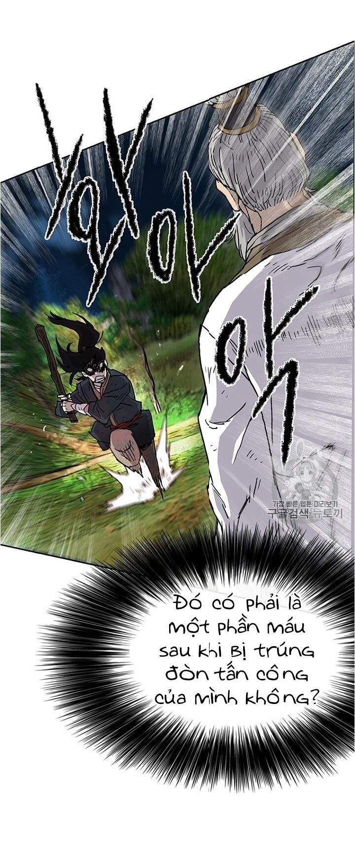 Tiên Kiếm Bất Bại Chapter 5 - Trang 2