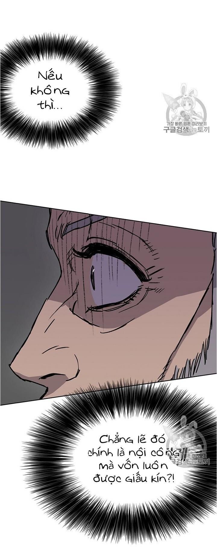 Tiên Kiếm Bất Bại Chapter 5 - Trang 2