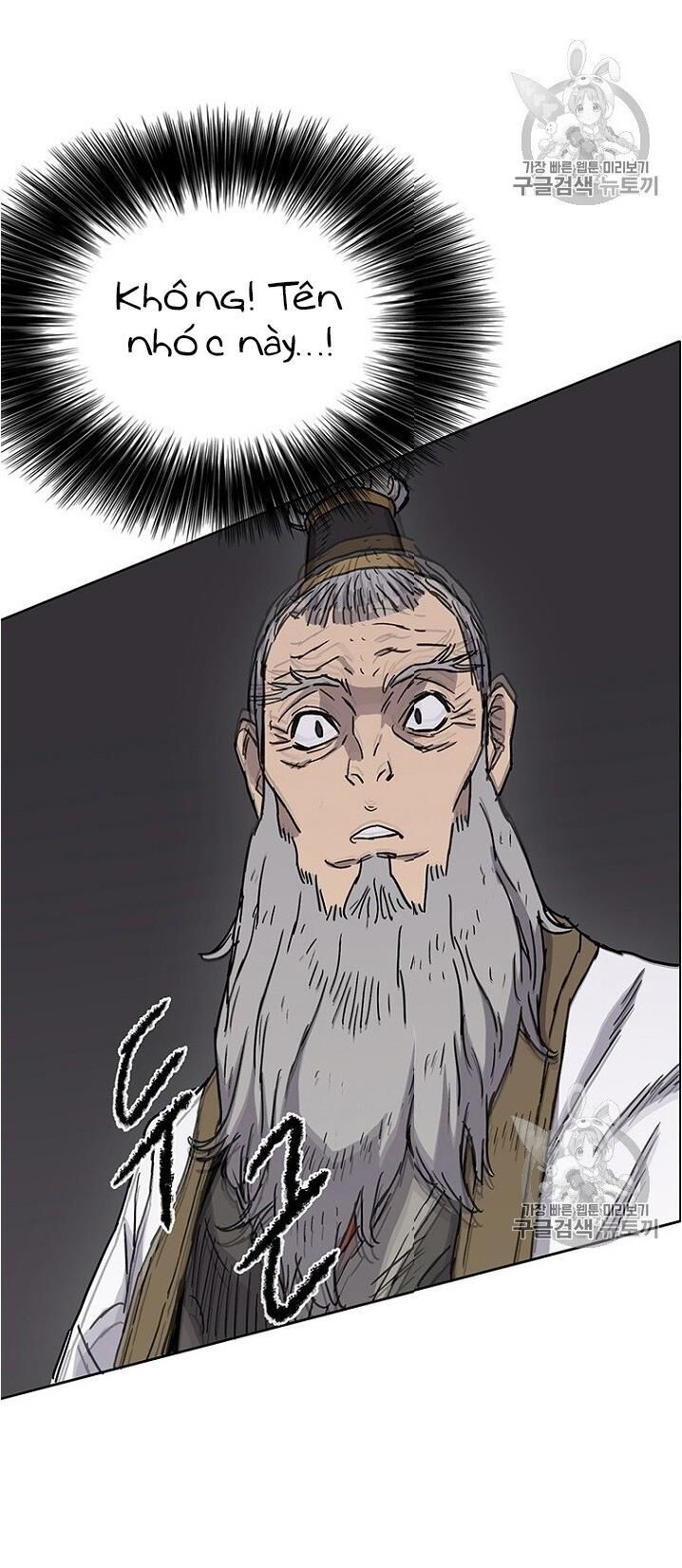 Tiên Kiếm Bất Bại Chapter 5 - Trang 2