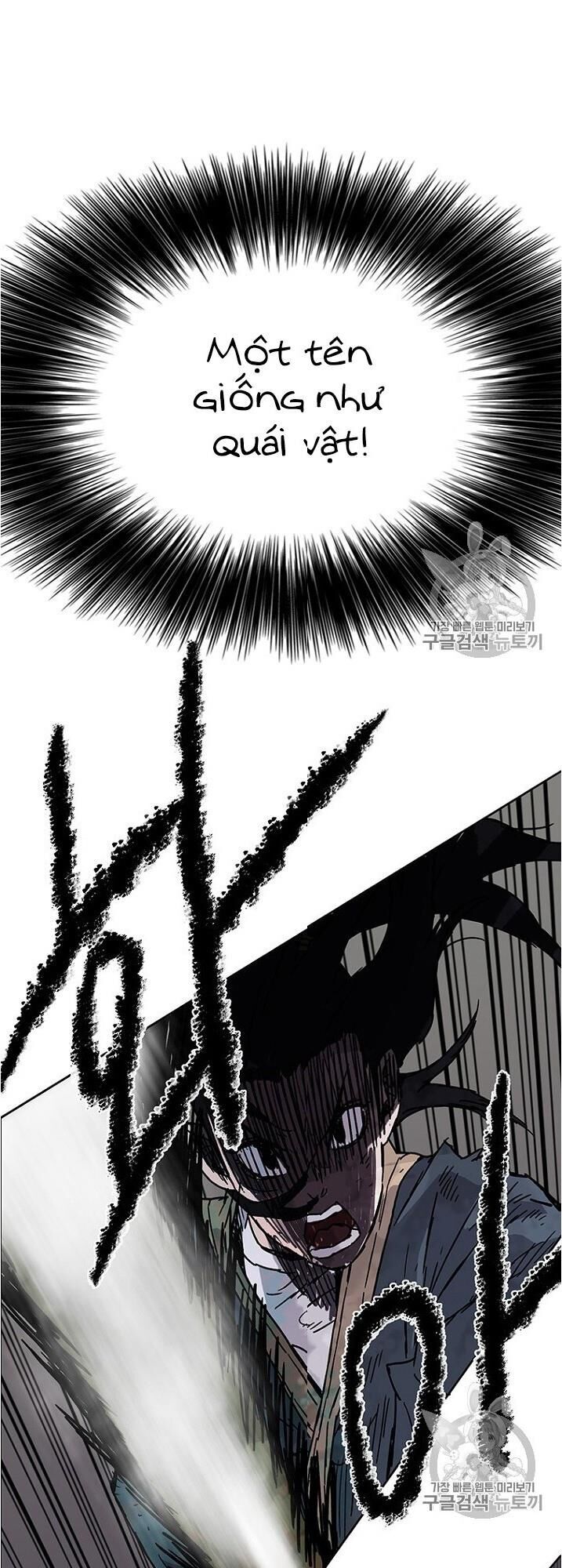 Tiên Kiếm Bất Bại Chapter 5 - Trang 2