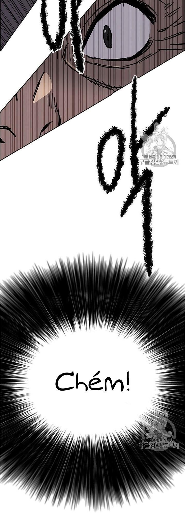 Tiên Kiếm Bất Bại Chapter 5 - Trang 2