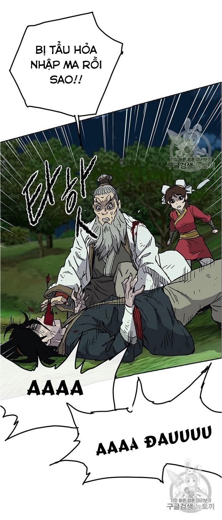 Tiên Kiếm Bất Bại Chapter 5 - Trang 2