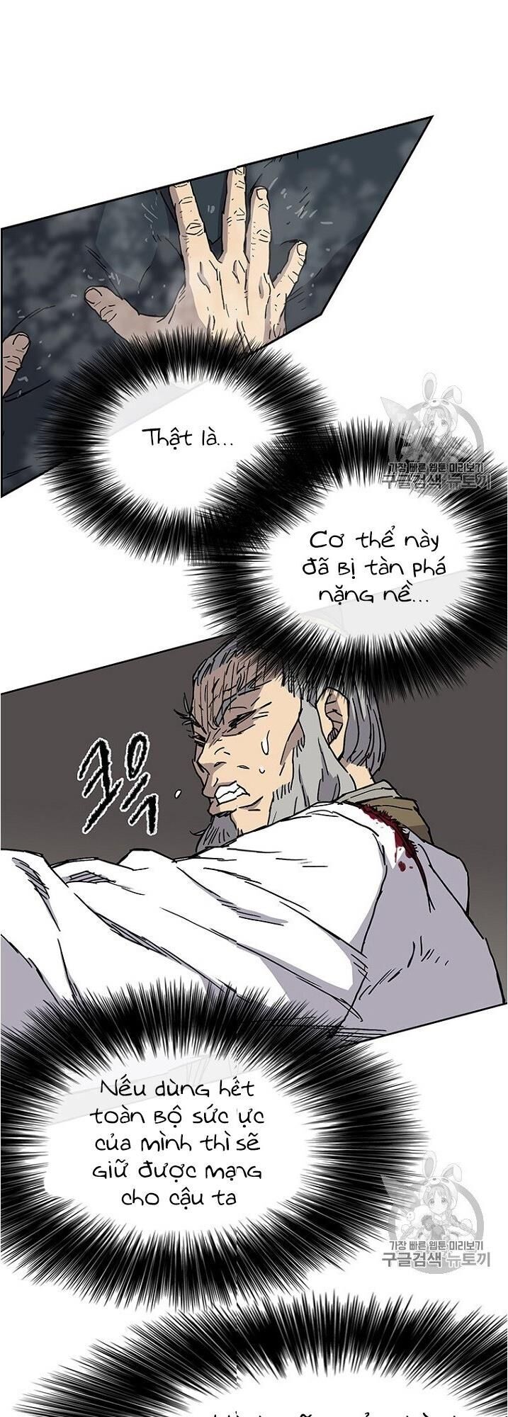 Tiên Kiếm Bất Bại Chapter 5 - Trang 2