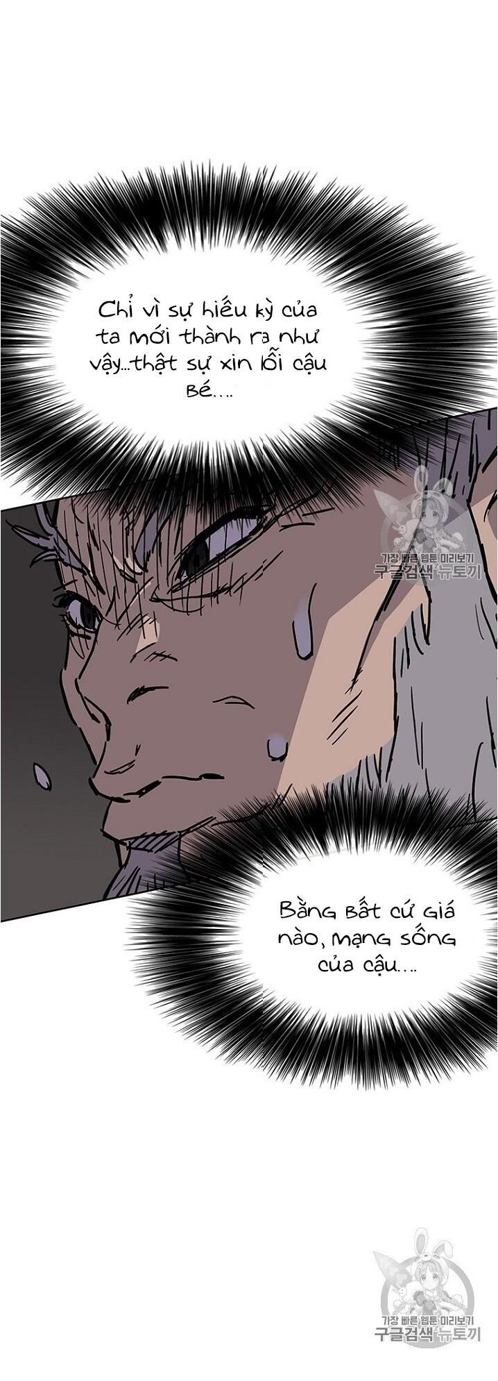 Tiên Kiếm Bất Bại Chapter 5 - Trang 2