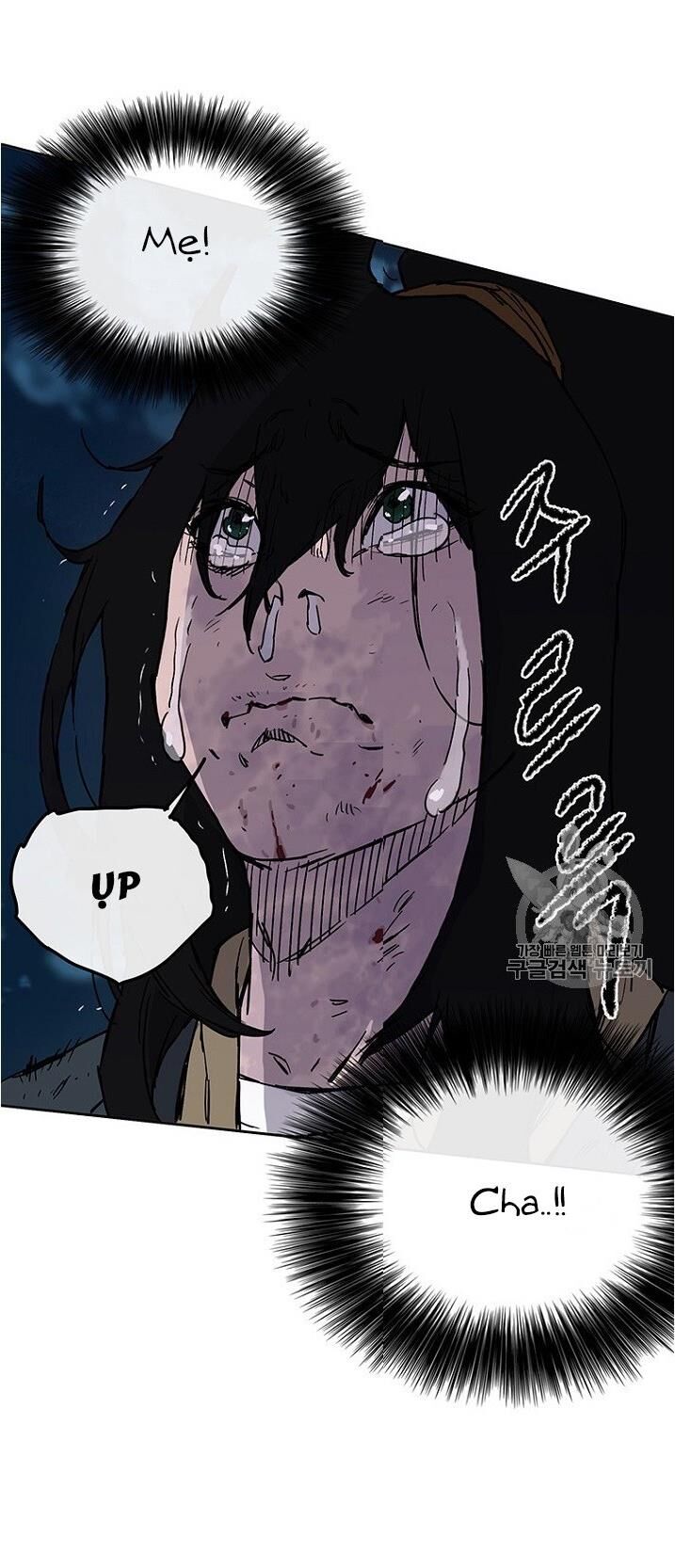 Tiên Kiếm Bất Bại Chapter 5 - Trang 2