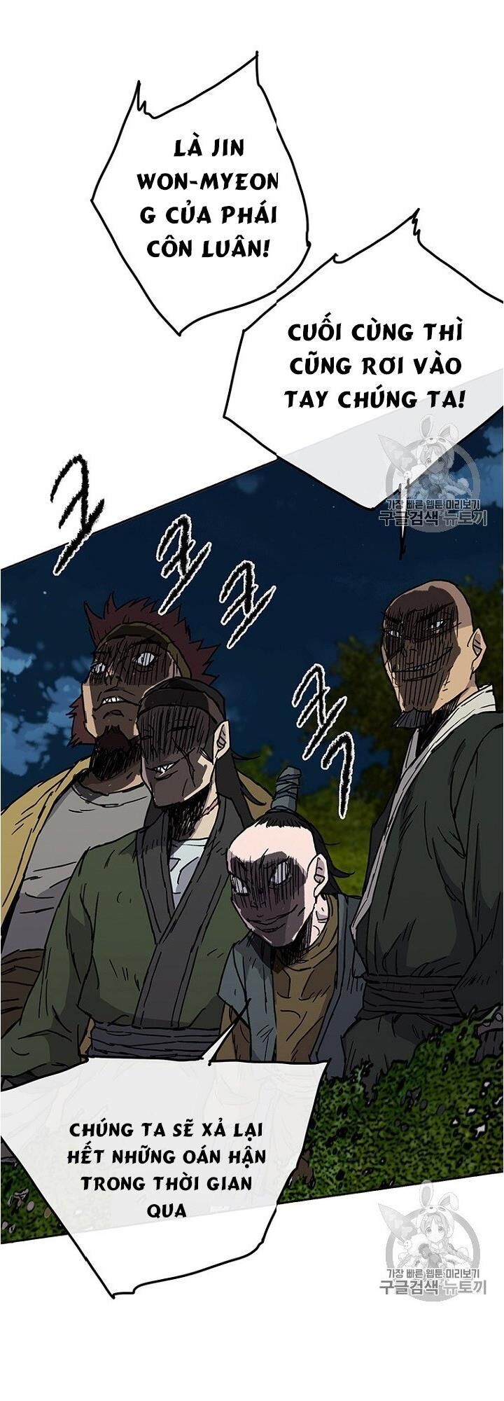 Tiên Kiếm Bất Bại Chapter 5 - Trang 2