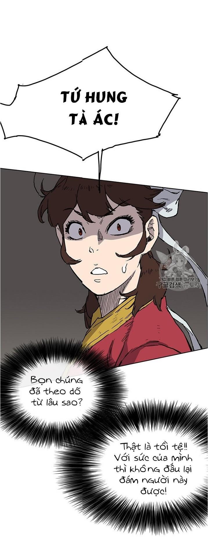 Tiên Kiếm Bất Bại Chapter 5 - Trang 2