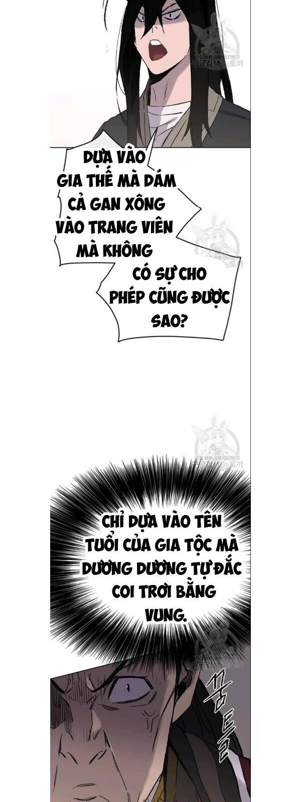 Tiên Kiếm Bất Bại Chapter 50 - Trang 2