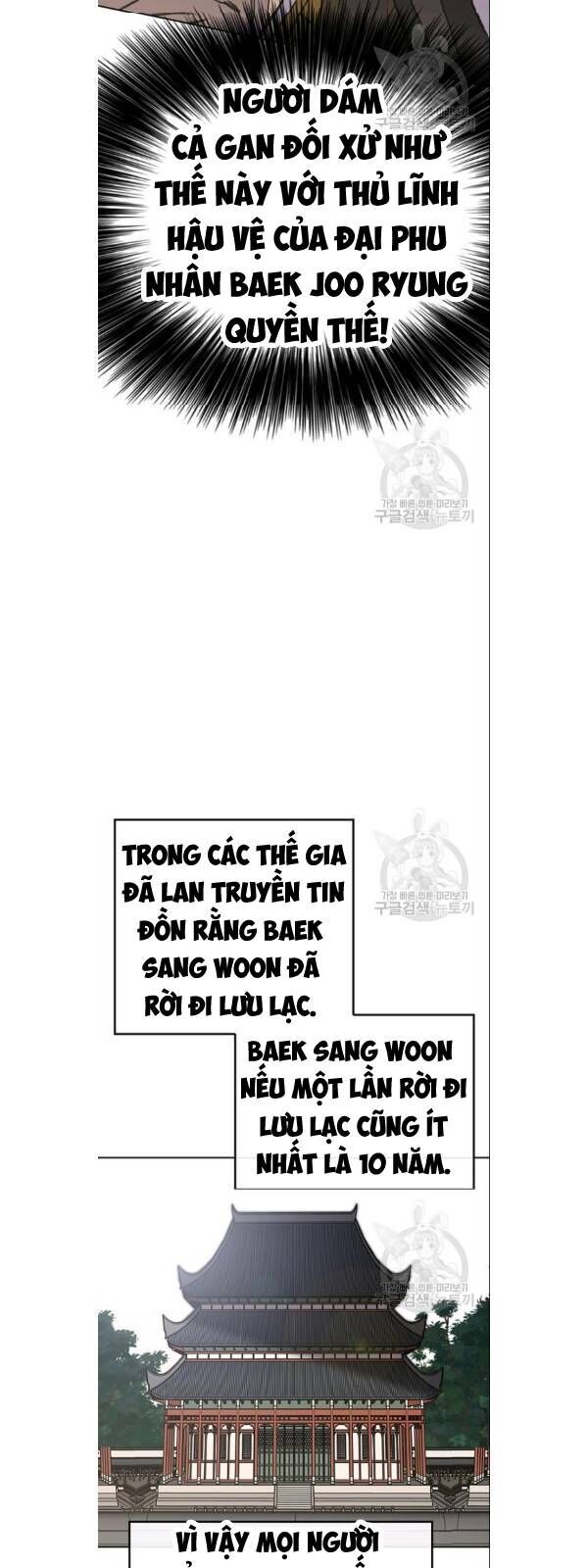 Tiên Kiếm Bất Bại Chapter 50 - Trang 2